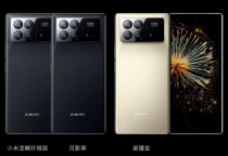 Đánh giá Xiaomi MIX Fold 3: Thiết kế cực mỏng, camera Leica xịn sò, chip Snapdragon 8 Gen 2 mạnh mẽ