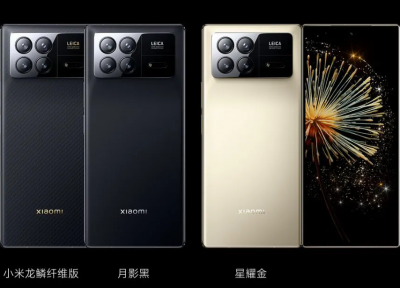 Đánh giá Xiaomi MIX Fold 3: Thiết kế cực mỏng, camera Leica xịn sò, chip Snapdragon 8 Gen 2 mạnh mẽ