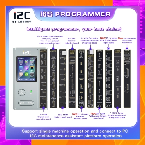 i2C
