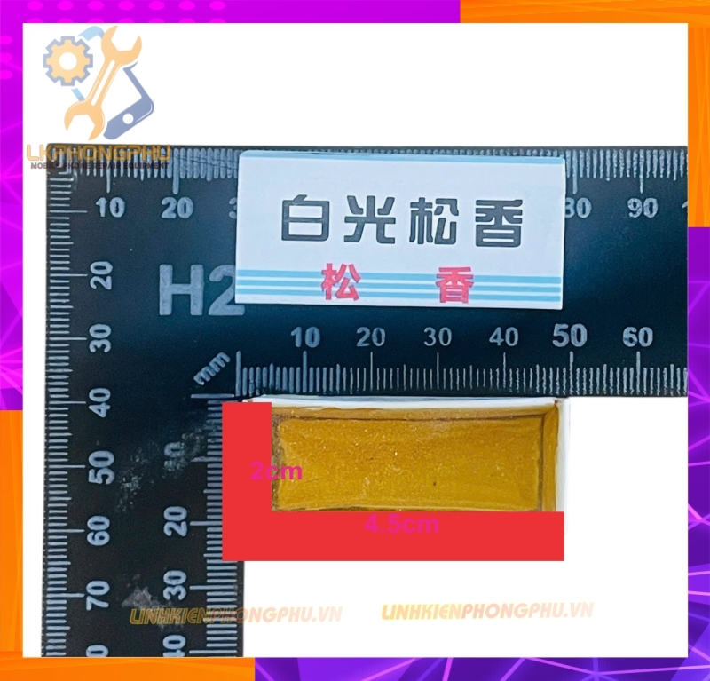  Nhựa Thông hộp vuông 2 x 4.5cm :10g (Baiguangsongxiang)