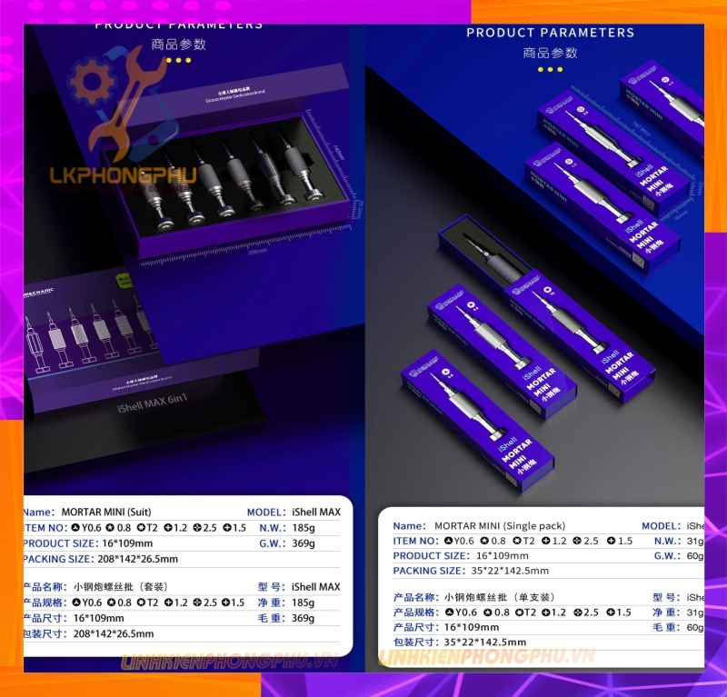 Bộ Tuavit Mechanic IShell MAX ( Bộ 6 cây ) 