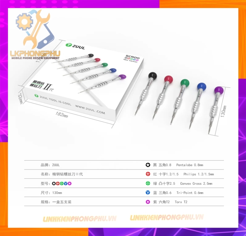 Bộ Tuavit 2UUL New Verion SCROO