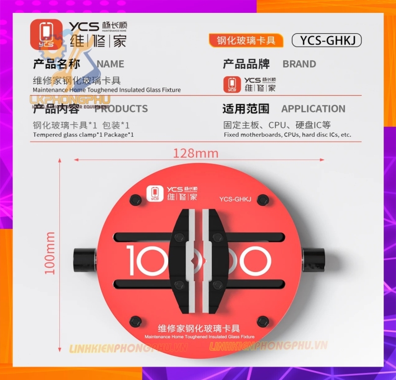 Kẹp Main Mặt Kính Tròn YCS GHKJ New