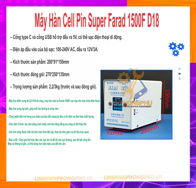Máy Hàn Cell Pin Super Farad 1500F D18
