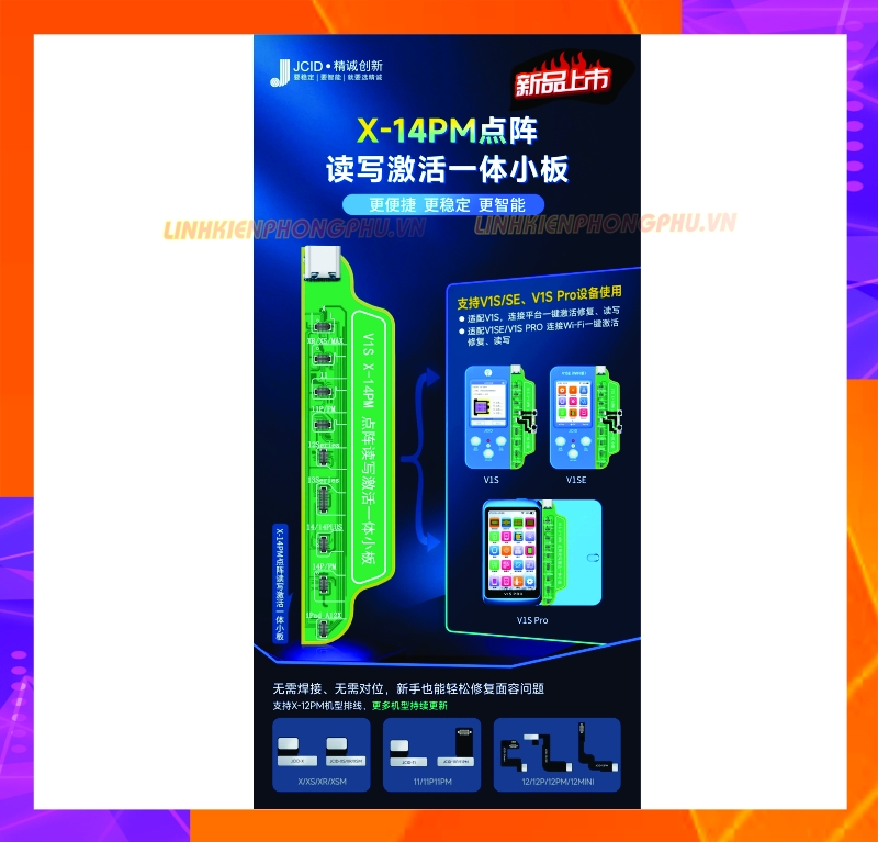 Cáp làm Face JCID Không Khò Hàn X đến 12ProMax