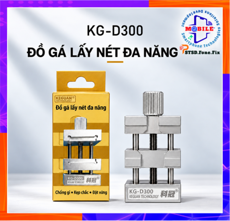 Đế Kẹp Camera KEGUAN DG300 TECHNOLOGY