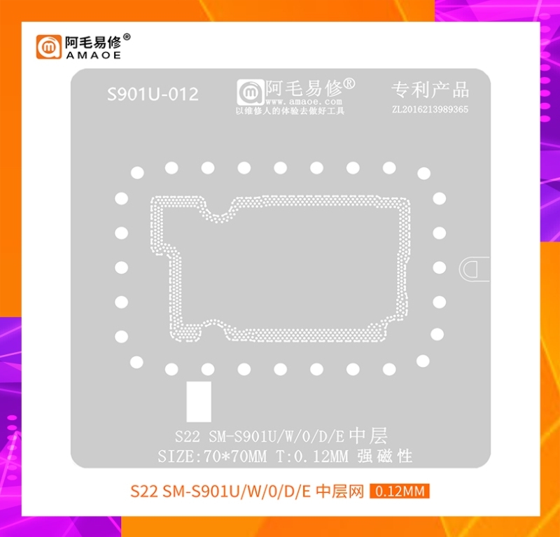 Vỉ làm chân viền Samsung Amaoe