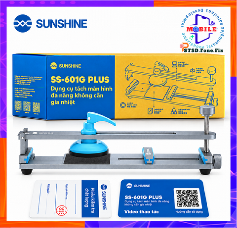 Dụng cụ tách màn hình SUNSHINE SS-601G