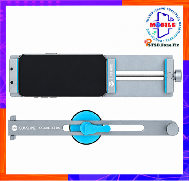 Dụng cụ tách màn hình SUNSHINE SS-601G