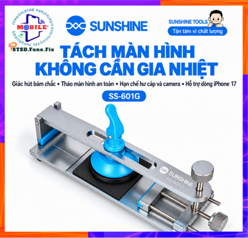 Dụng cụ tách màn hình SUNSHINE SS-601G