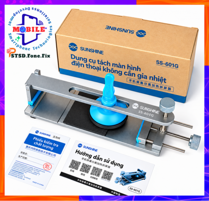 Dụng cụ tách màn hình SUNSHINE SS-601G